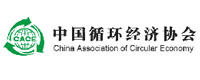 中国循环经理协会
