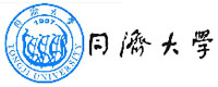 同济大学