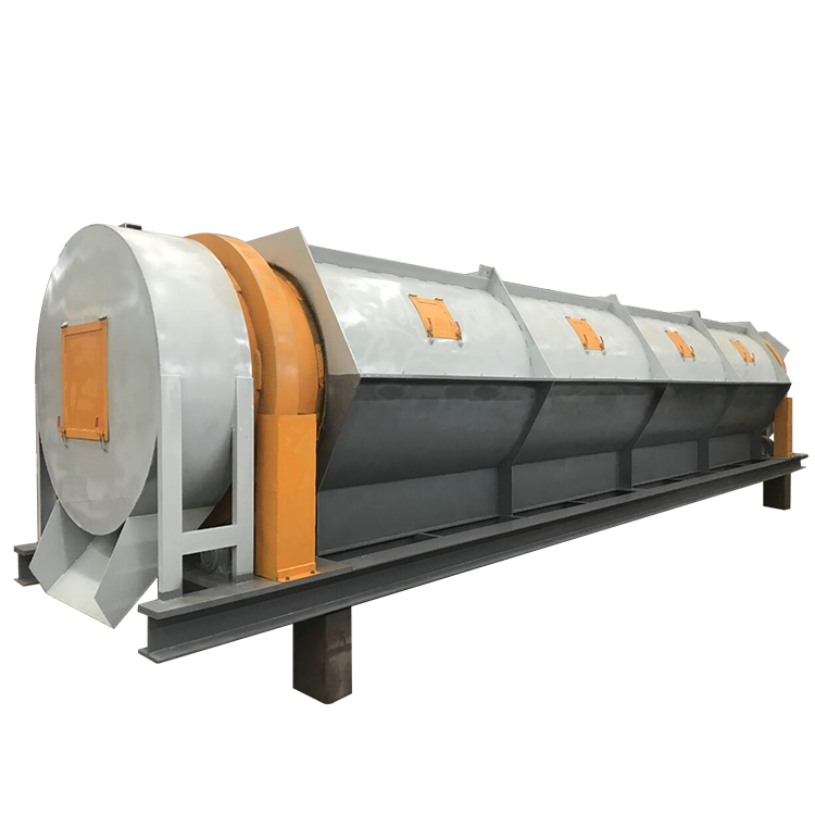 Vibrating screen