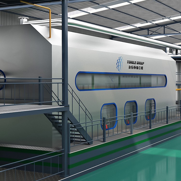 Pyrolysis reactor