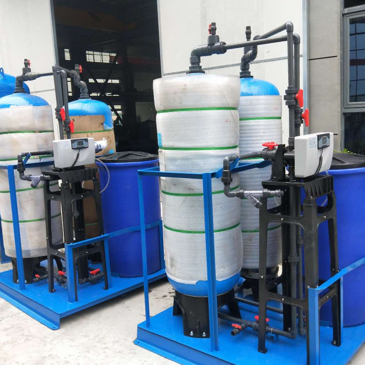 water softener
