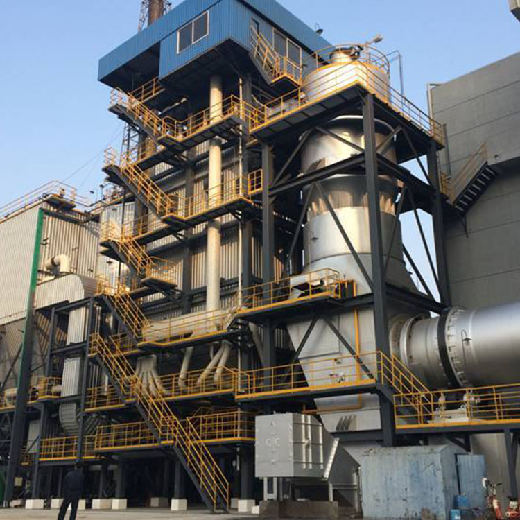 Secondary combustion chamber