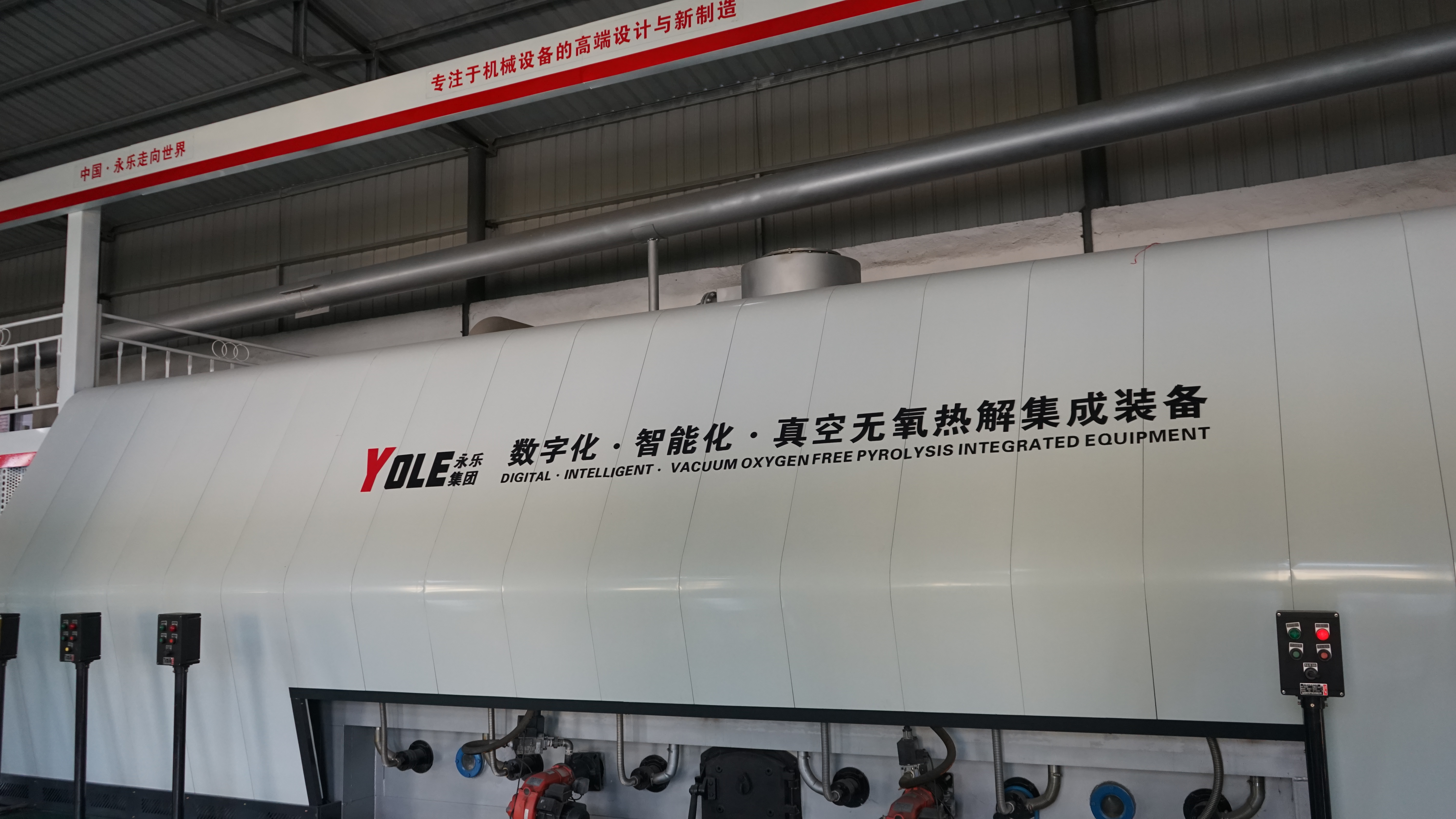 The waste tire refining equipment has solved the environmental problems in West Africa