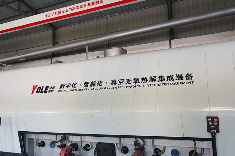 Domestic waste treatment equipment promotes British resource circulation